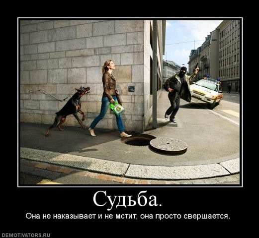 http://cs10200.vkontakte.ru/u8371296/120545215/x_7ecad93e.jpg